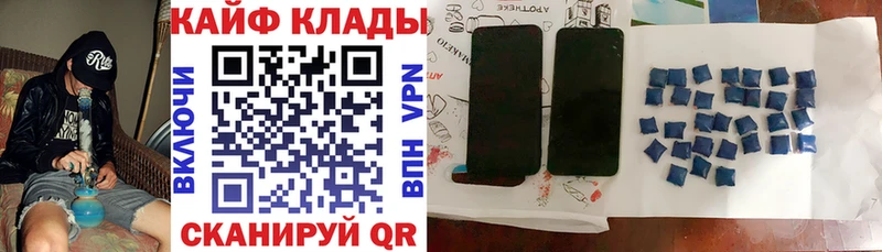 Названия наркотиков Малая Вишера ГАШИШ Кокаин Меф мяу мяу Галлюциногенные грибы Codein А ПВП МАРИХУАНА