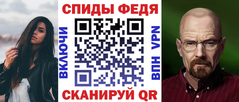 Амфетамин 98% Малая Вишера