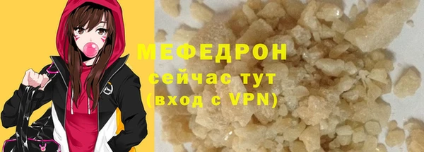кокаин VHQ Карпинск