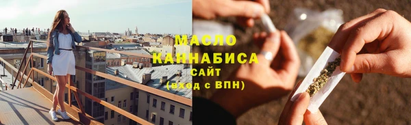 кокаин VHQ Карпинск