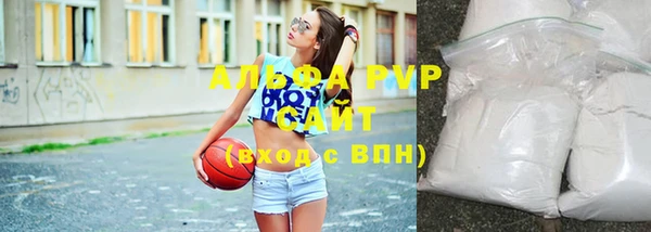 ECSTASY Волгодонск