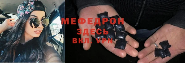мдпв Касимов