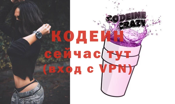 кокаин VHQ Карпинск