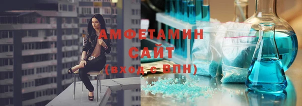 прущий лед Новый Уренгой