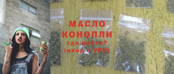 мдпв Касимов