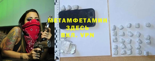 мдпв Касимов
