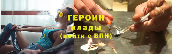 мдпв Касимов
