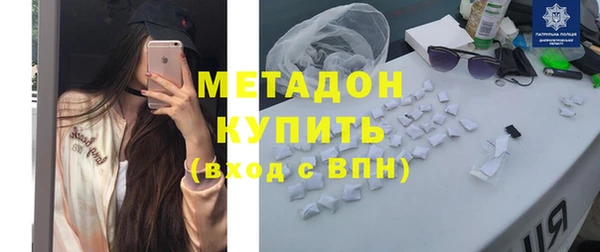 мдпв Касимов