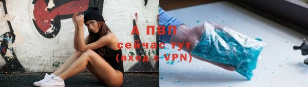 кокаин VHQ Карпинск