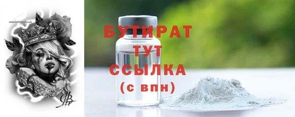 мдпв Касимов