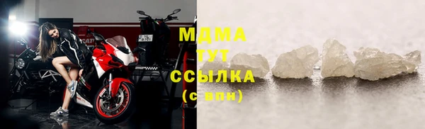 мдпв Касимов