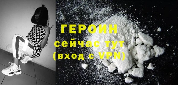 мдпв Касимов