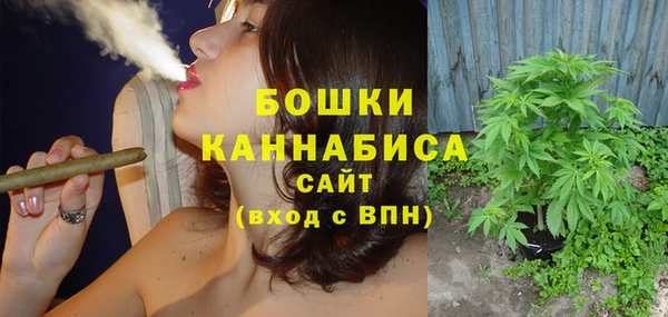 кокаин VHQ Карпинск
