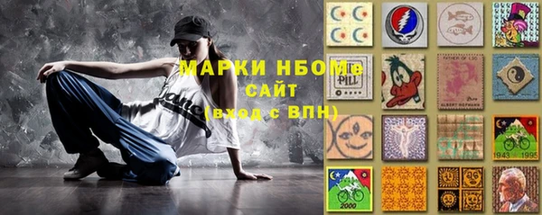 трава Карталы