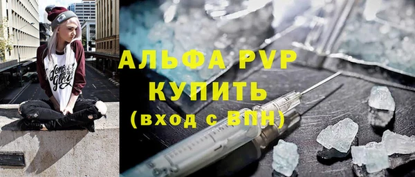 кокаин VHQ Карпинск