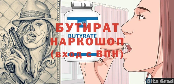 jwh Уссурийск