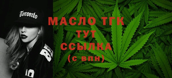 MDMA Premium VHQ Артём