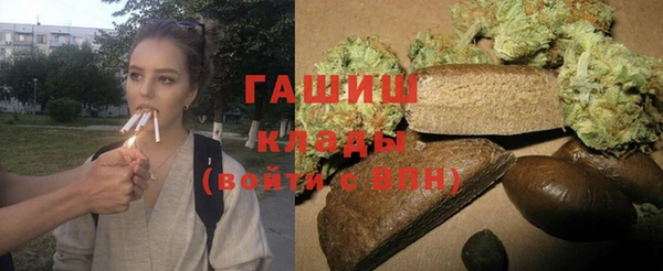 мдпв Касимов
