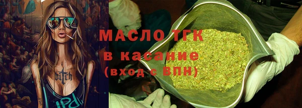 трава Карталы
