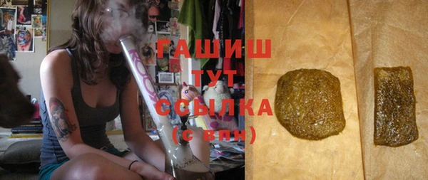 трава Карталы