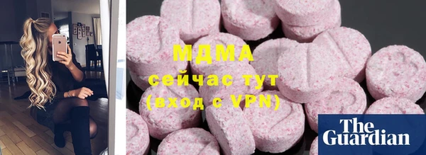 трава Карталы
