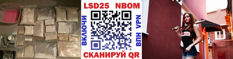 LSD-25 экстази ecstasy  Малая Вишера 