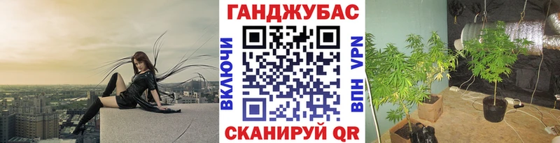 МАРИХУАНА AK-47  кракен ССЫЛКА  нарко площадка телеграм  Малая Вишера 